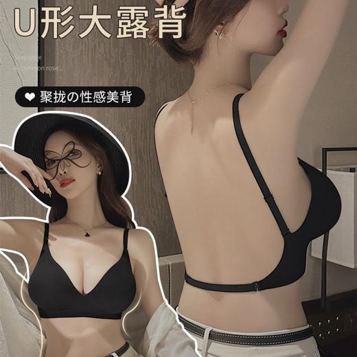 【早C晚A显腰细！内衣女小胸聚拢】轻松显大；内衣女小胸聚拢无痕平胸显大显腰细性感文胸加厚漫画胸罩 商品图0