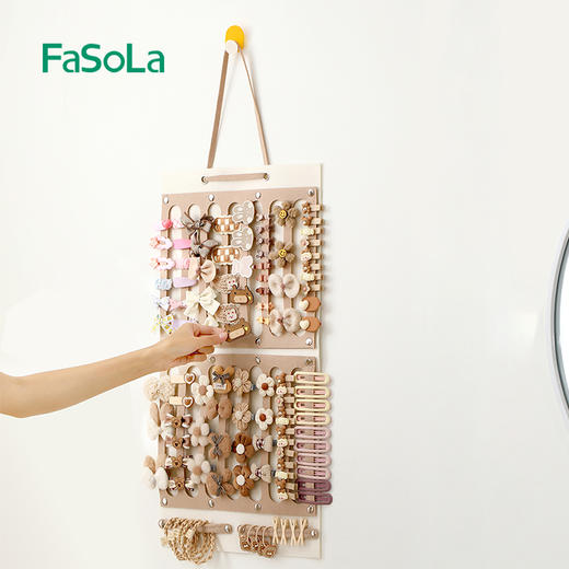 FaSoLa儿童发饰收纳挂墙神器头绳皮筋发箍发圈饰品首饰盒壁挂袋子 商品图5