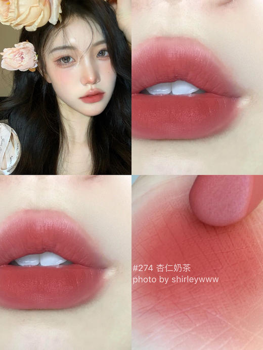 【10.6积分当钱花】兰蔻菁纯柔润丝缎小蛮腰唇膏口红196#274哑光8881.6g（有瑕疵） 商品图5