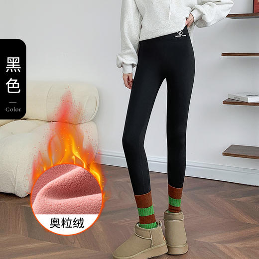 【收腹提臀美腿！外穿百变芭比裤】柔软加绒材质，提臀、收腹，霸气高腰勾勒曲线。灰色鲨鱼裤女外穿打底裤九分瑜伽裤百搭 商品图5