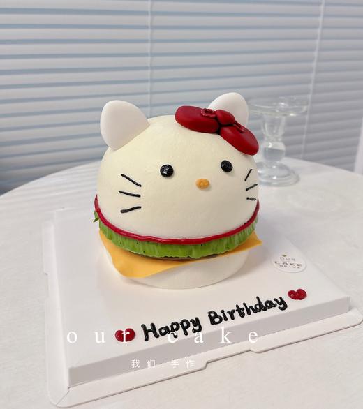 微加高kitty/猪/兔/汉堡卡通蛋糕-低糖处理无添加 商品图5