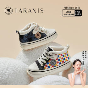 泰兰尼斯婴童段加绒加厚棋盘格星空高帮学步鞋T01B2D2135