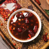 【五红齐聚！食养古方五红汤】五红食方，滋补暖身，每天一碗，元气满满！好气色不用妆，红枣红枸杞红糖红豆红花生，传统配方配比，不掺杂！女生姨妈产前产后原材料汤茶包健康 商品缩略图2
