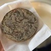 选真真正正端午前的三年蕲艾  温而不燥 泡澡 泡脚 方便携带、存放 商品缩略图4