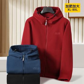 【摇粒绒】【新款DK】大依优型大码摇粒绒抓绒外套连帽休闲男宽松加肥加大码秋装上衣胖子