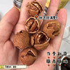 热卖【手剥山核桃】当季新货，每天现做，留住果仁的香气，精心筛选过给大家，饱满好剥，品质一如既往。 商品缩略图1