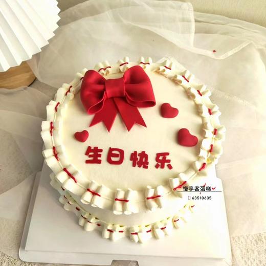 生日快乐 商品图0