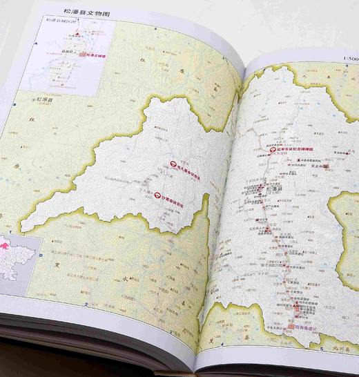 绝版！！《中国文物地图集 四川分册》，全3册，精装，国家文物局编，文物出版社2009年一版一印，1296页，定价980，售价398元。 商品图9