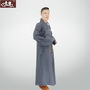 【远尘】701复古棉 春秋套装长褂 商品缩略图7