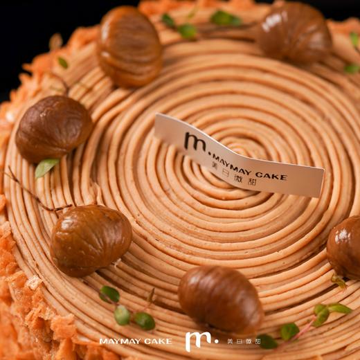 栗秋·甘香微糖板栗【A4557】 商品图3