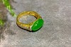 【御珠宫坊】金镶碧玉戒指 商品缩略图2