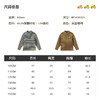 B.DUCK小黄鸭童装冬季长袖T恤 BF5406025 商品缩略图1