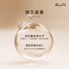 RUFI 5D香氛洗衣凝珠400g（礼文岛） 商品缩略图4