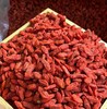 【清仓特价】青海特产 柴达木枸杞 农家种植500g/包 商品缩略图1