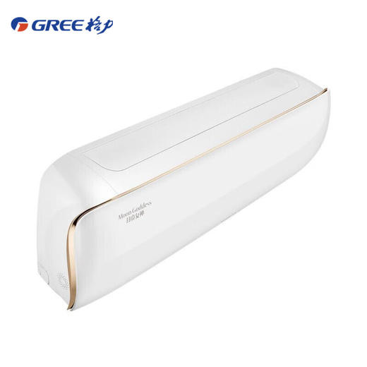 格力/空调/KFR-26GW/(26579)FNhCd-B1(WIFI)(含管)(珍珠白)/月亮女神变频1 大1匹 新一级能效 变频冷暖 挂机空调 商品图7