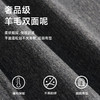 【新款DAB】大依优型大码男装羊毛呢双面呢大衣大衣外套手工呢子中长款胖子休闲男士 商品缩略图1