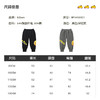 B.DUCK小黄鸭童装冬季针织长裤 BF5463021 商品缩略图1