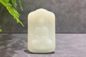 【御珠宫坊】羊脂白玉阿弥陀佛