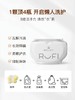 RUFI 5D香氛洗衣凝珠400g（礼文岛） 商品缩略图1