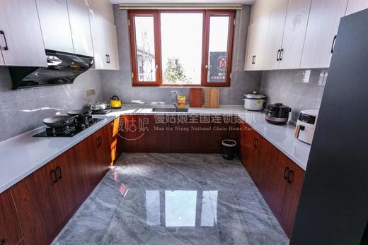 南京慢姑娘悦来居别墅轰趴 商品图12