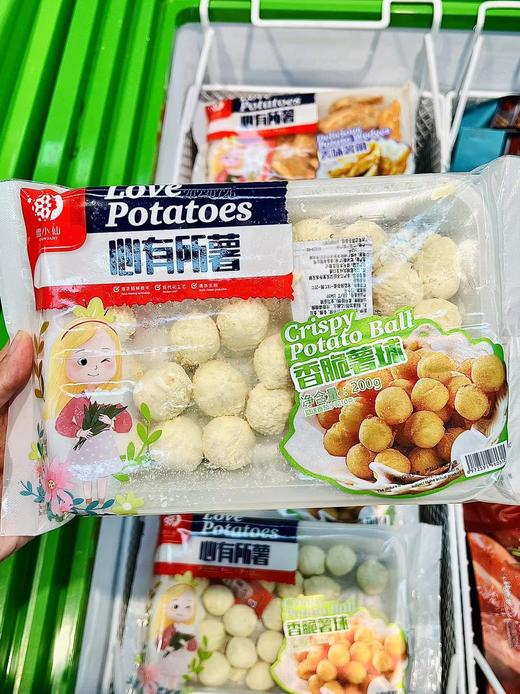 猪柳堡—雪小仙香脆薯球200g 商品图2