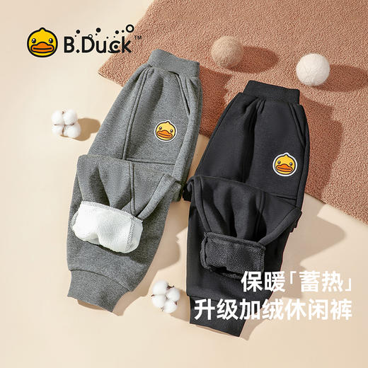 B.DUCK小黄鸭童装冬季针织裤长裤 BF5463080 商品图0