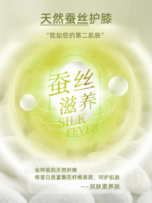 【99.9/任选两件，少拍不发货！】5Akang菌儿童保暖裤女童加绒加厚护膝棉裤秋冬蚕丝羊毛德绒男童秋裤lm 商品图2