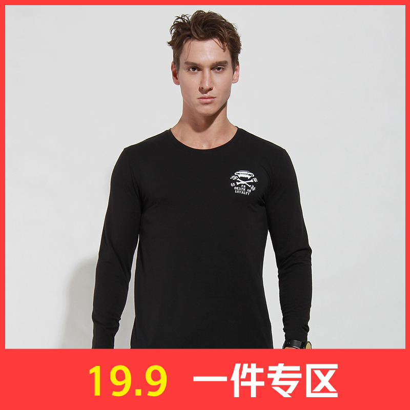 【19.9元1件】自由基地男修身款圆领T恤男生t恤长袖潮流韩版宽松嘻哈男装t