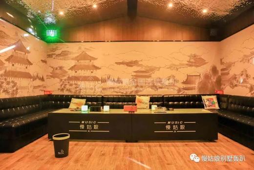 泰州慢姑娘曼陀山庄别墅轰趴 商品图4