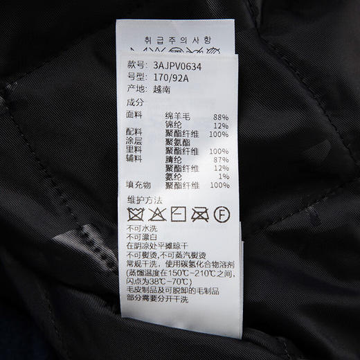 美职棒（MLB）秋冬外套女学院风棒球服 【3AJPV0634  】   XAMN 商品图9