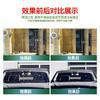 CHANTECLAIR大公鸡管家玻璃清洁剂 625ml 去污除垢神器淋浴房瓷砖家用清洗 商品缩略图3