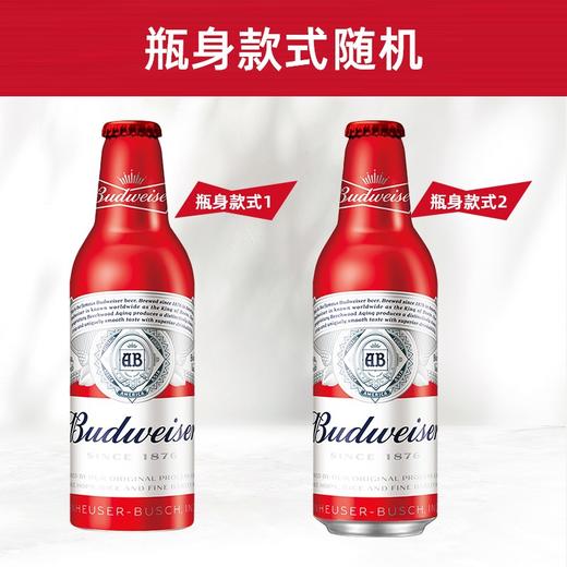 百威啤酒 玲珑红铝瓶 310ml*24瓶 商品图1