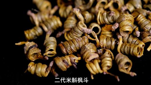 霍山米斛 商品图4