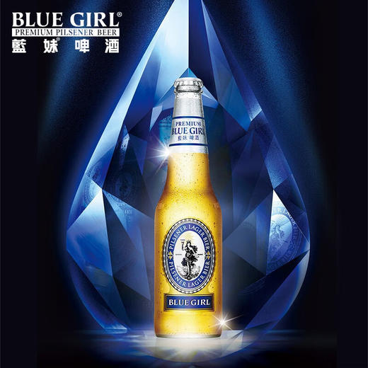 蓝妹啤酒 250ml*1瓶/12瓶/24瓶 商品图2
