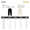 B.DUCK小黄鸭童装冬季休闲长裤 FF5457050 商品缩略图1