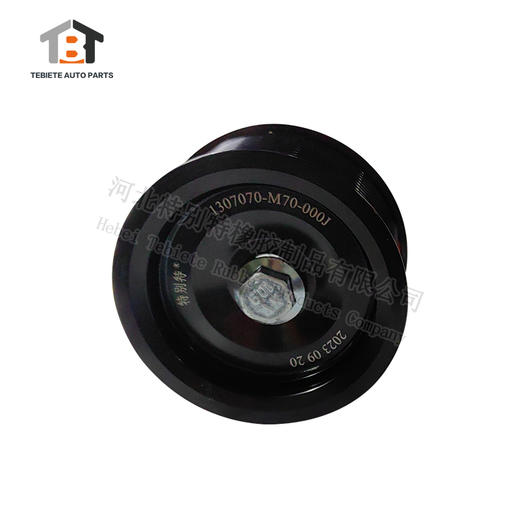 J6P 440/470/510国六加气槽惰轮：1307070-M70-000J  配8pk1417皮带（000J）  锡柴 470马力张紧轮/ 国六加气槽惰轮（000J） 商品图1