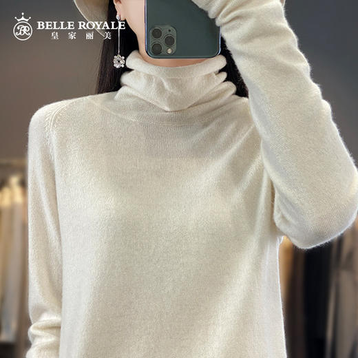 【特价商品不退不换】新款秋冬针织打底衫高领堆堆领舒适柔软高弹毛衫SZ2707 商品图0