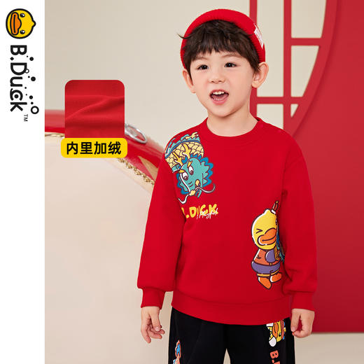B.DUCK小黄鸭童装冬季圆领卫衣 BF5408051 商品图1