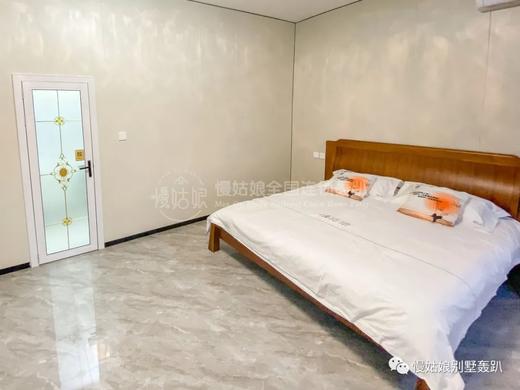 北京慢姑娘煦色韶光别墅轰趴 商品图10