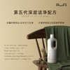 RUFI 婴童酵素抑菌洗衣液1000ML（旭山动物园） 商品缩略图5