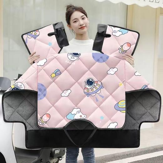 【YW】无忧购冬季电动车加绒加厚防水防寒卡通挡风被（截单后7天发货) 商品图2