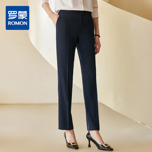 罗蒙西裤女春修身款纯色简约商务通勤上班职业工装女裤长裤 商品图0