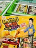 韩式拉丝芝士球270g 商品缩略图0