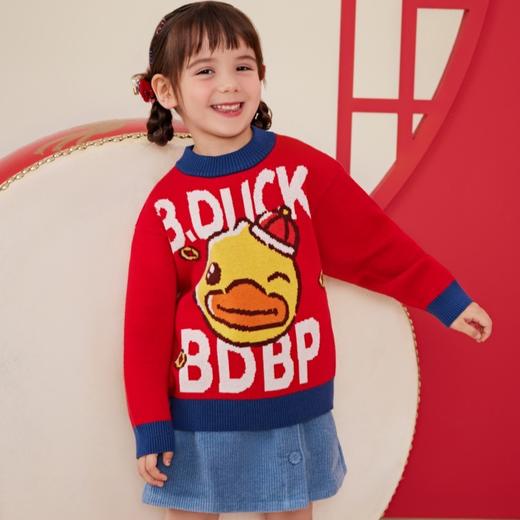 B.DUCK小黄鸭童装冬季套头针织衫 BF5412051 商品图2