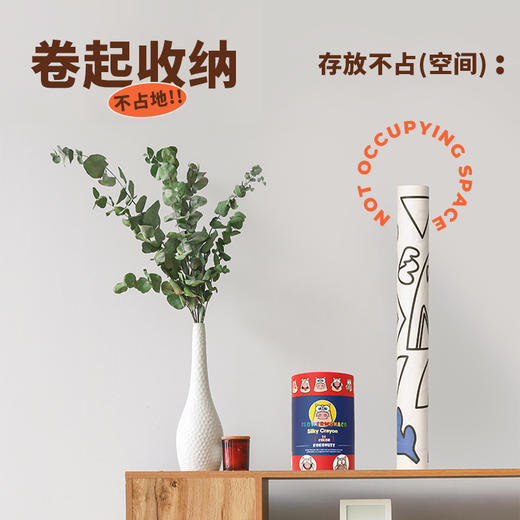 花芽儿童涂鸦大卷画 商品图4