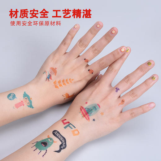 Flower monaco花芽 儿童纹身贴  指甲贴 商品图1