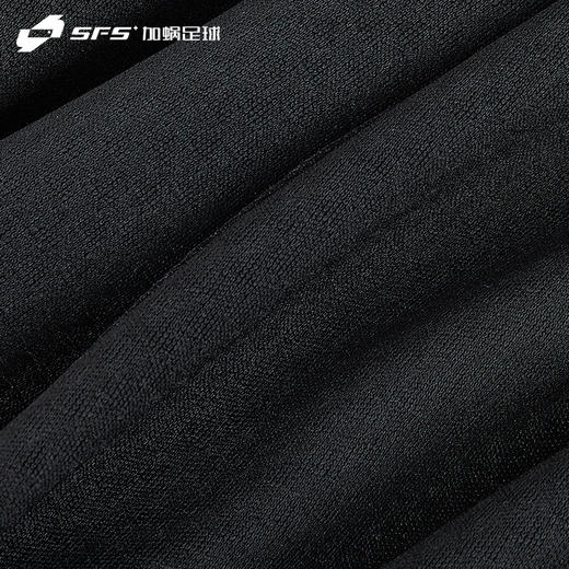 【现货秒发】SFS正品 23/24门兴球员运动收腿裤774324-09 商品图2
