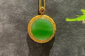 【御珠宫坊】金镶碧玉圆牌