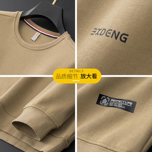 【一口价】【新款DK】大依优型大码长袖卫衣圆领印花卫衣套头加肥加大宽松休闲秋冬上衣男士百搭 商品图1