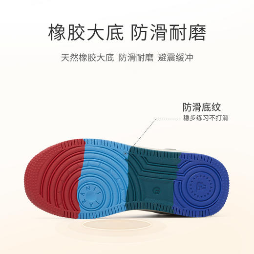 泰兰尼斯大童冬款加绒潮流个性涂鸦运动板鞋T02D2D2226 商品图5